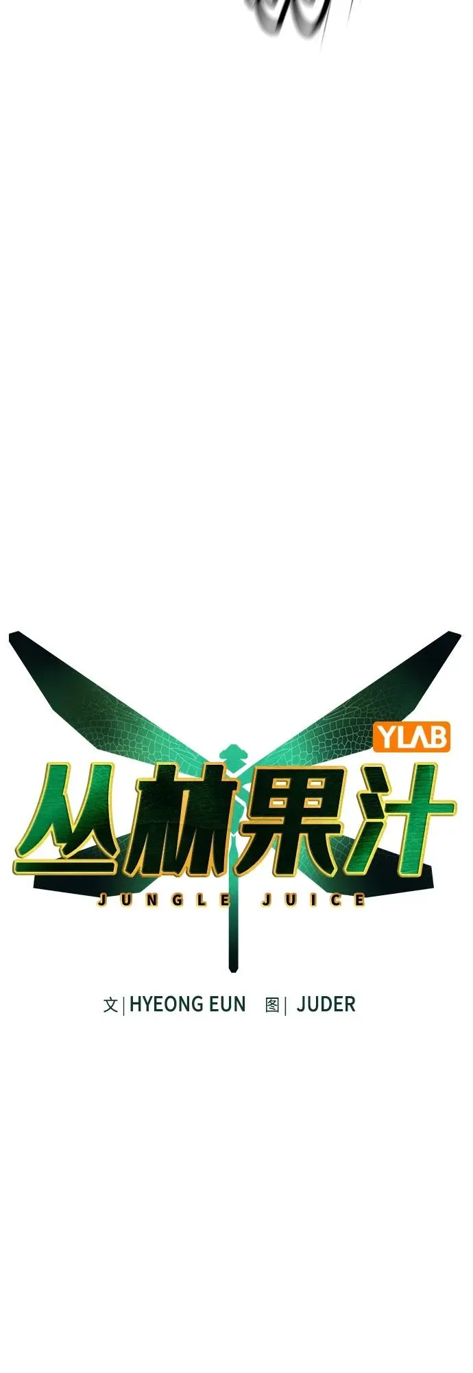 第2季 第6话5