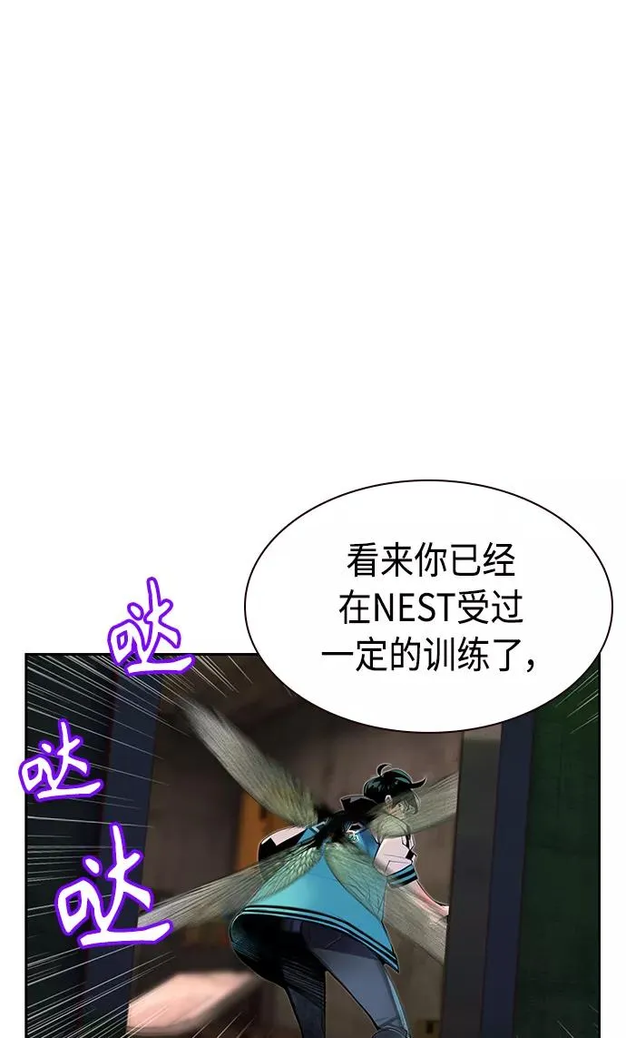 第21话25