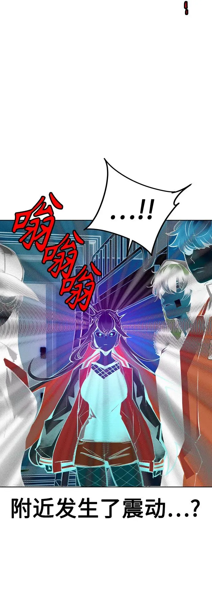 第2季 第35话64