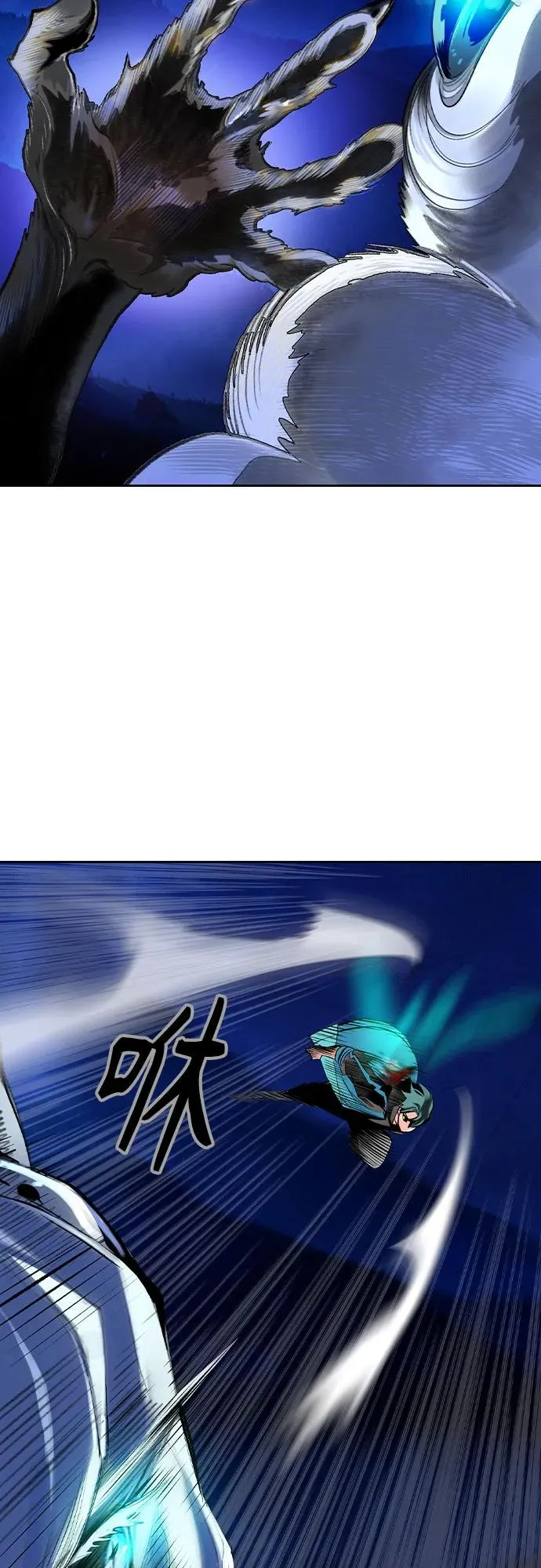 第2季 第29话31