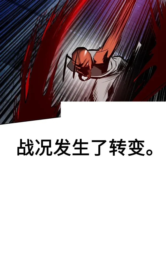 第2季 第46话28