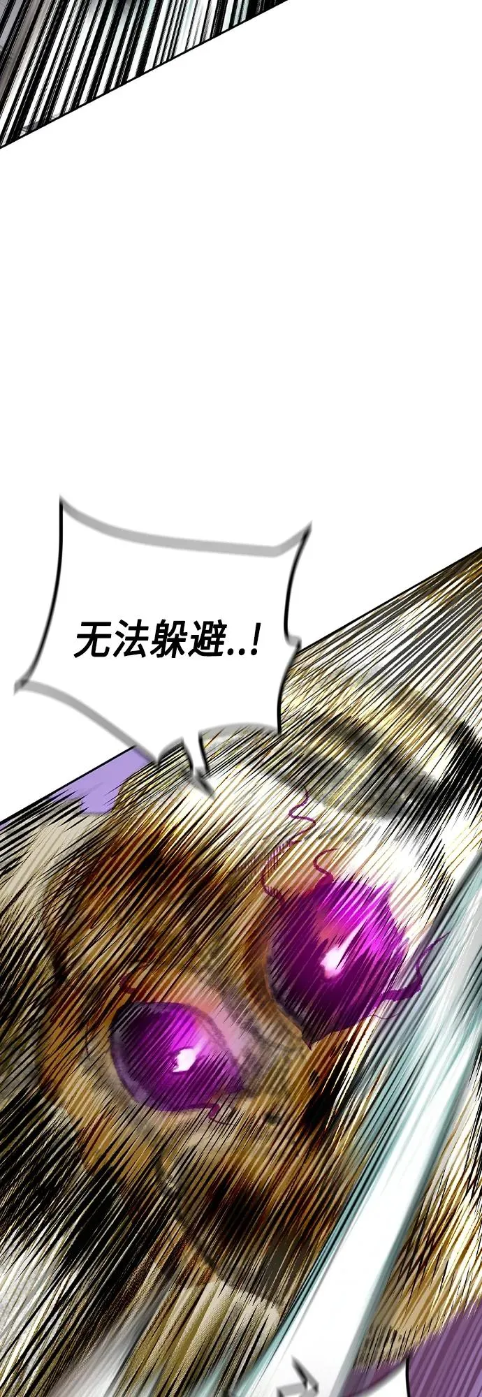 第2季 第22话71