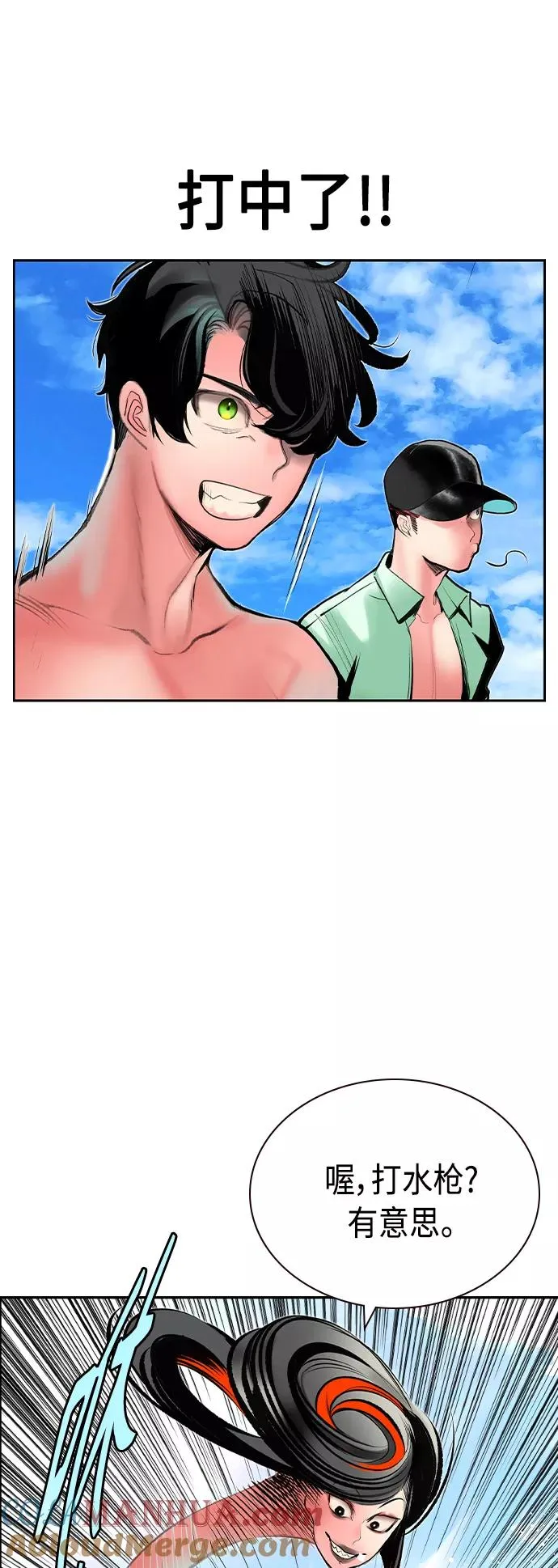 第72话27