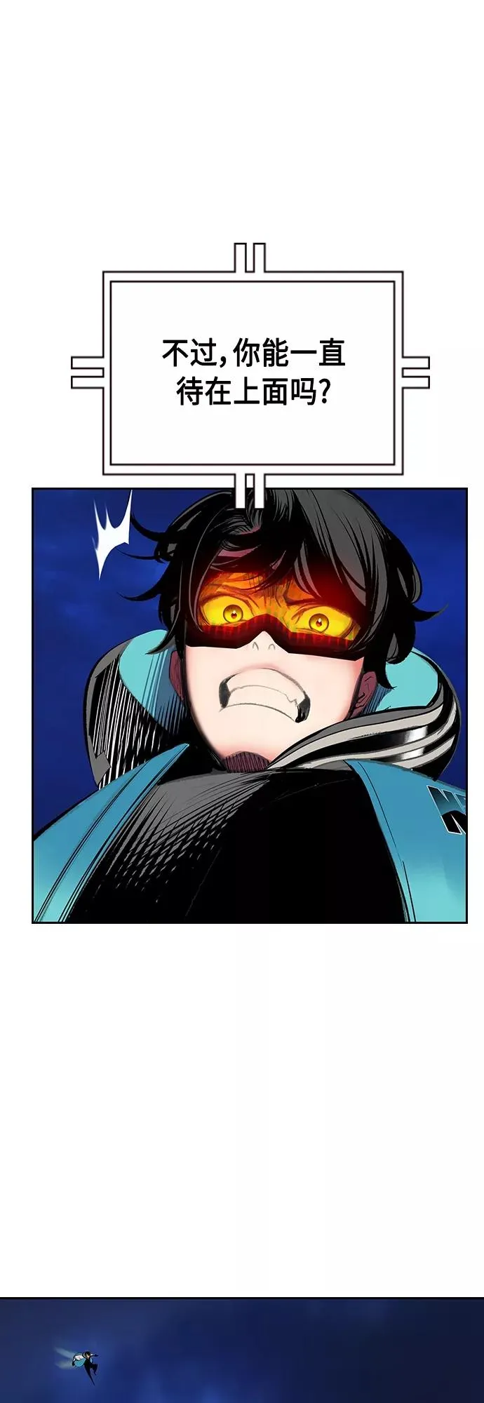 第76话47