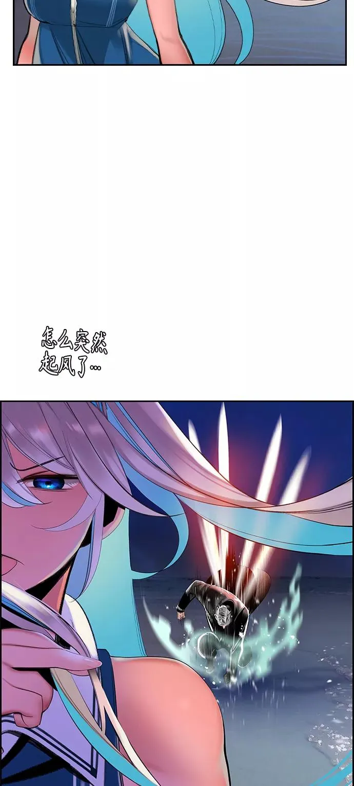 第37话62