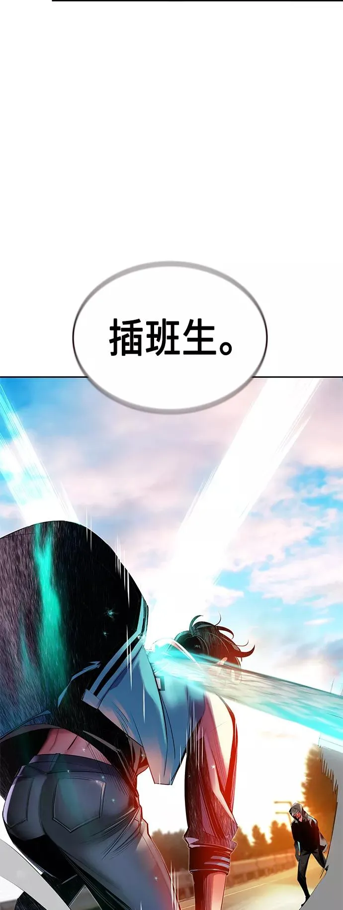 第22话82