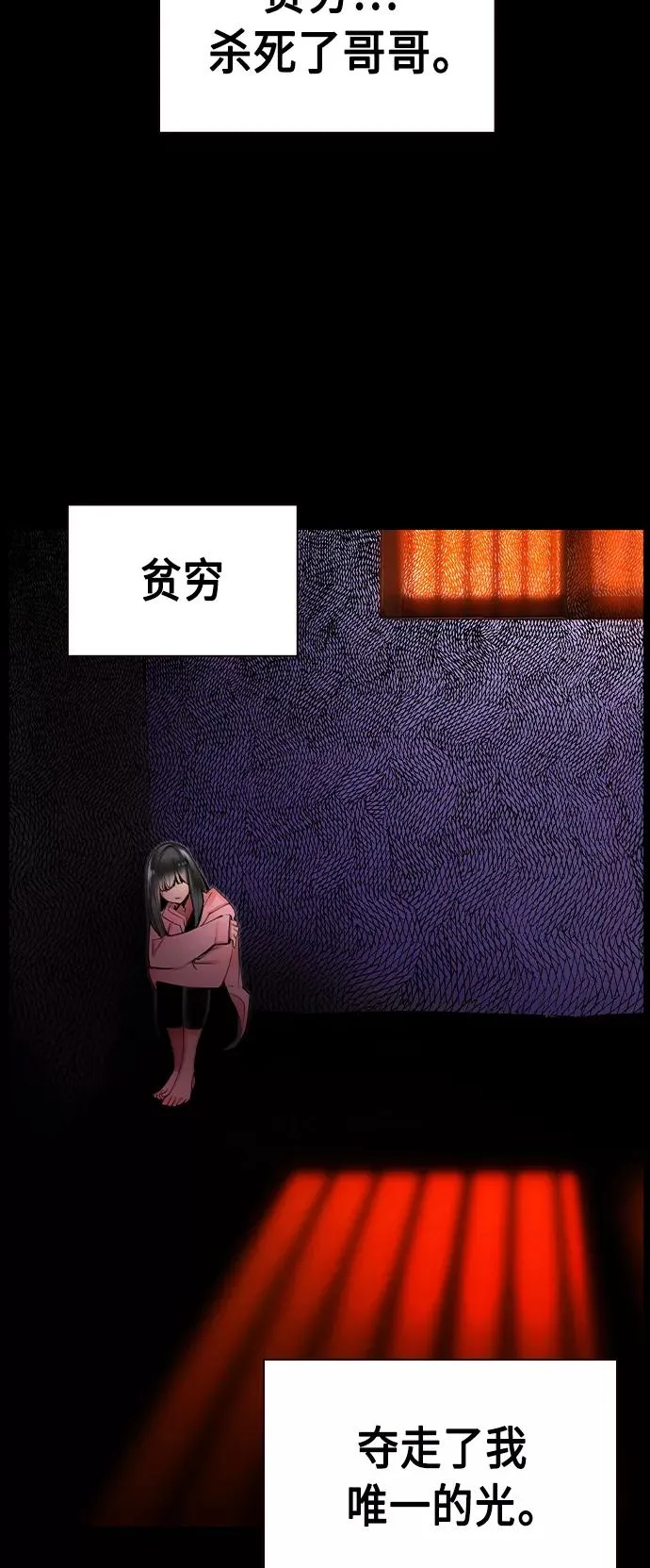 第15话35