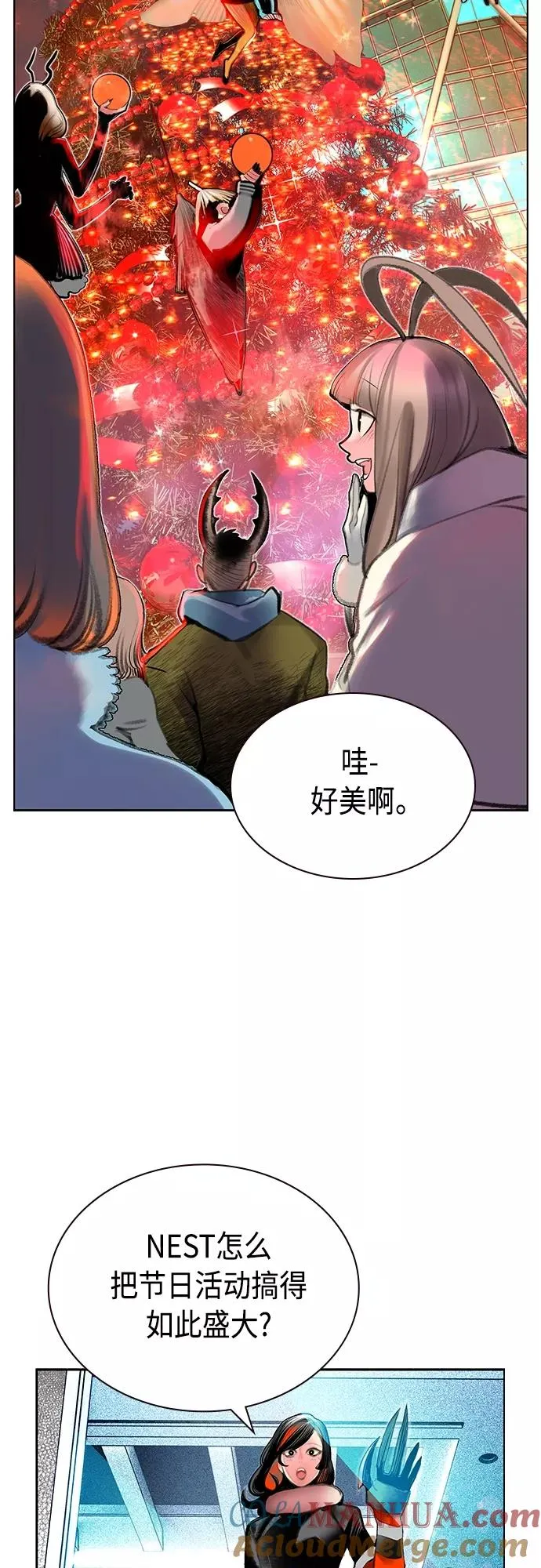 第一季后记+特别篇33