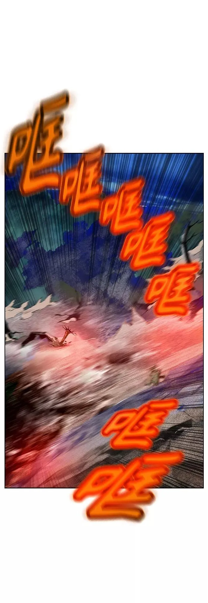 第77话47