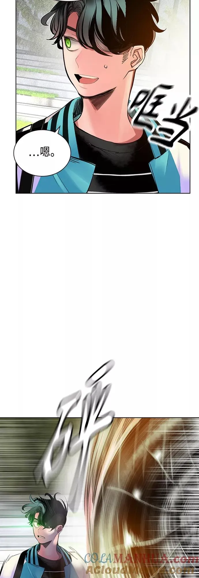 第81话60