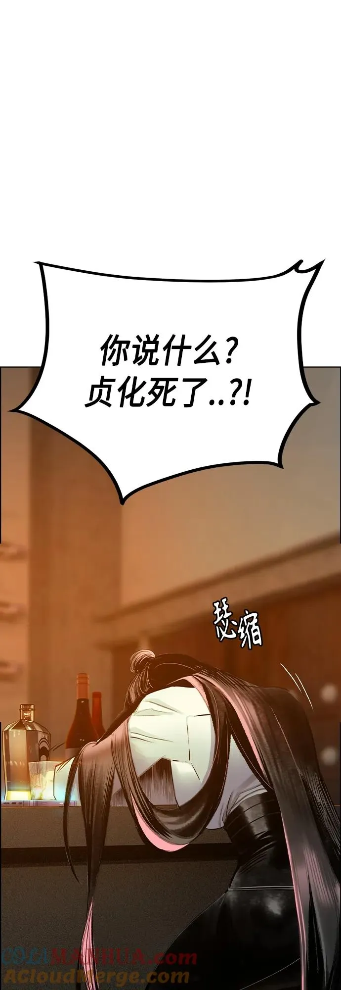 第2季 第7话104