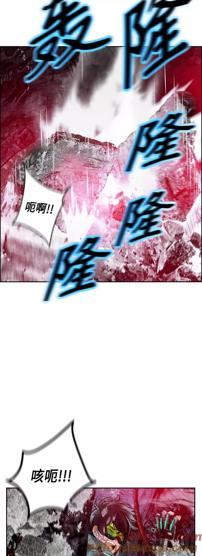 第62话54