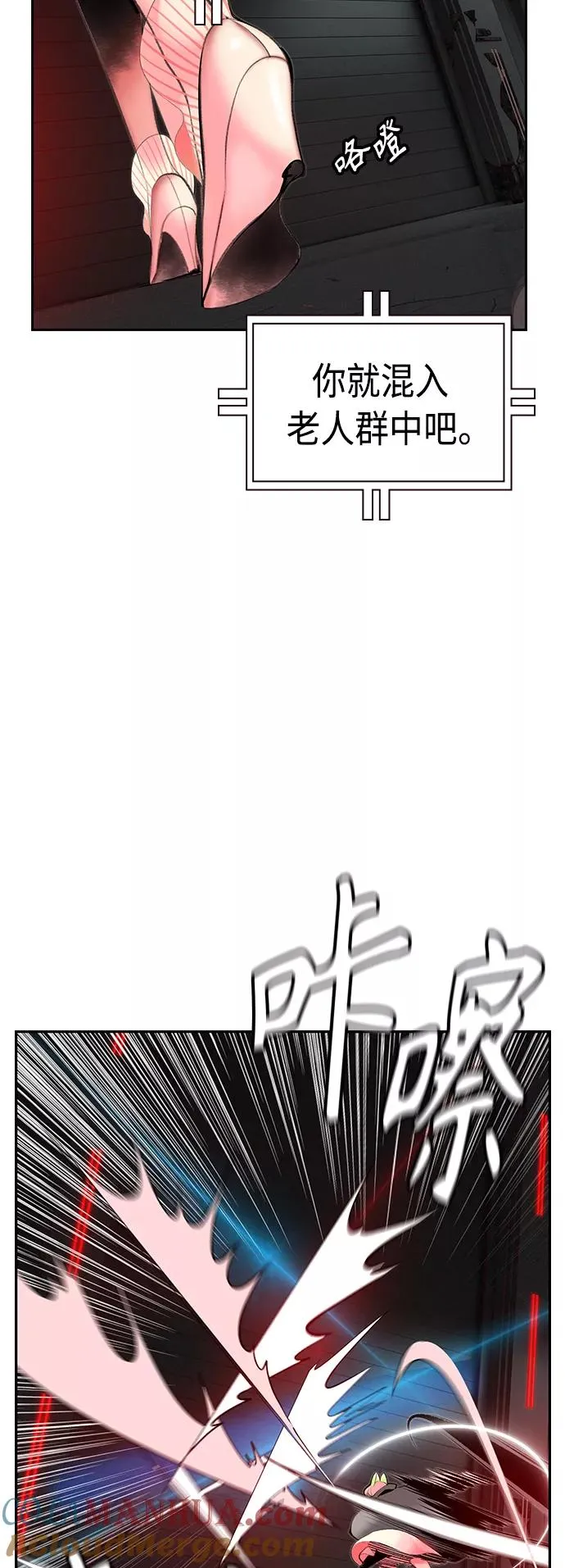 第57话51