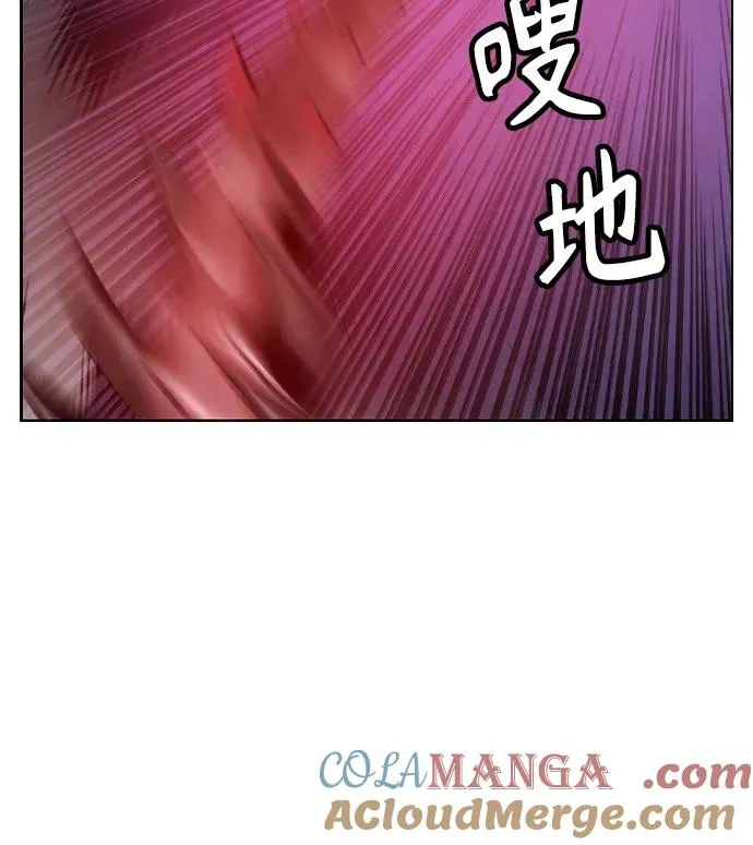 第2季 第45话42