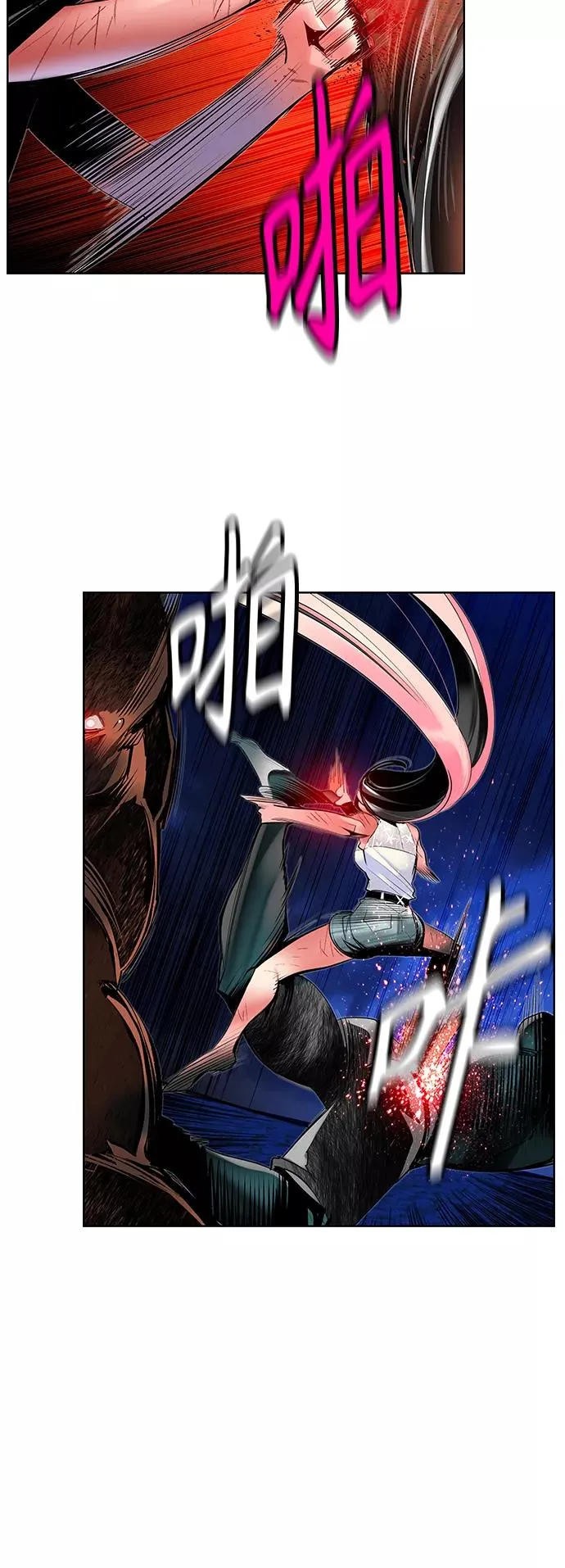 第45话35
