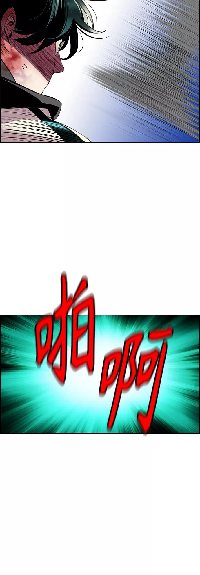 第19话50