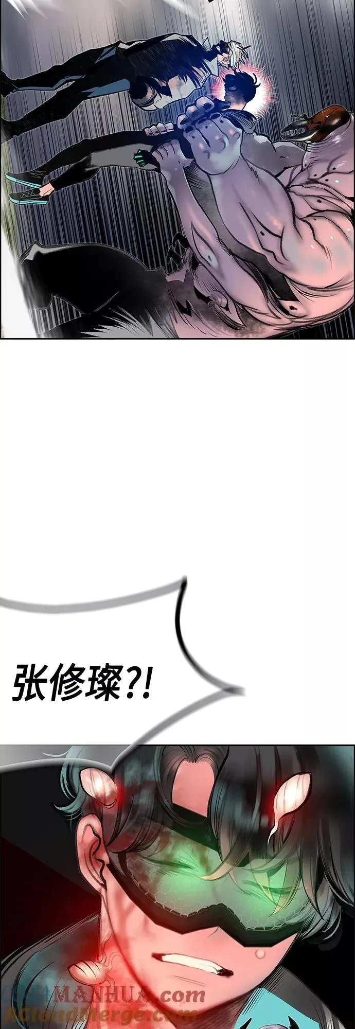 第74话42
