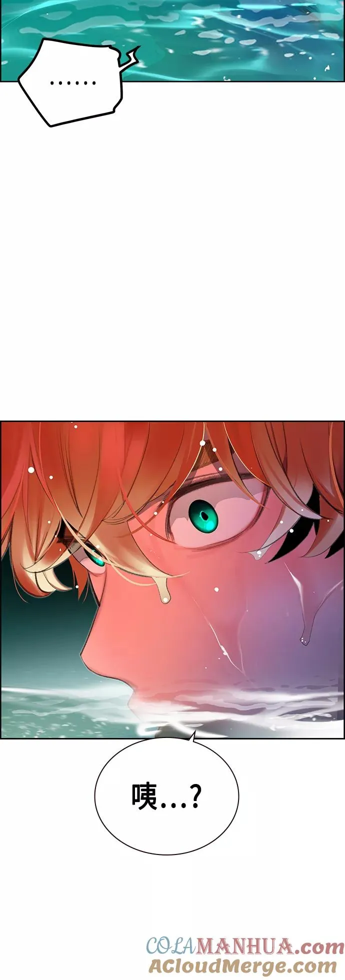 第42话60