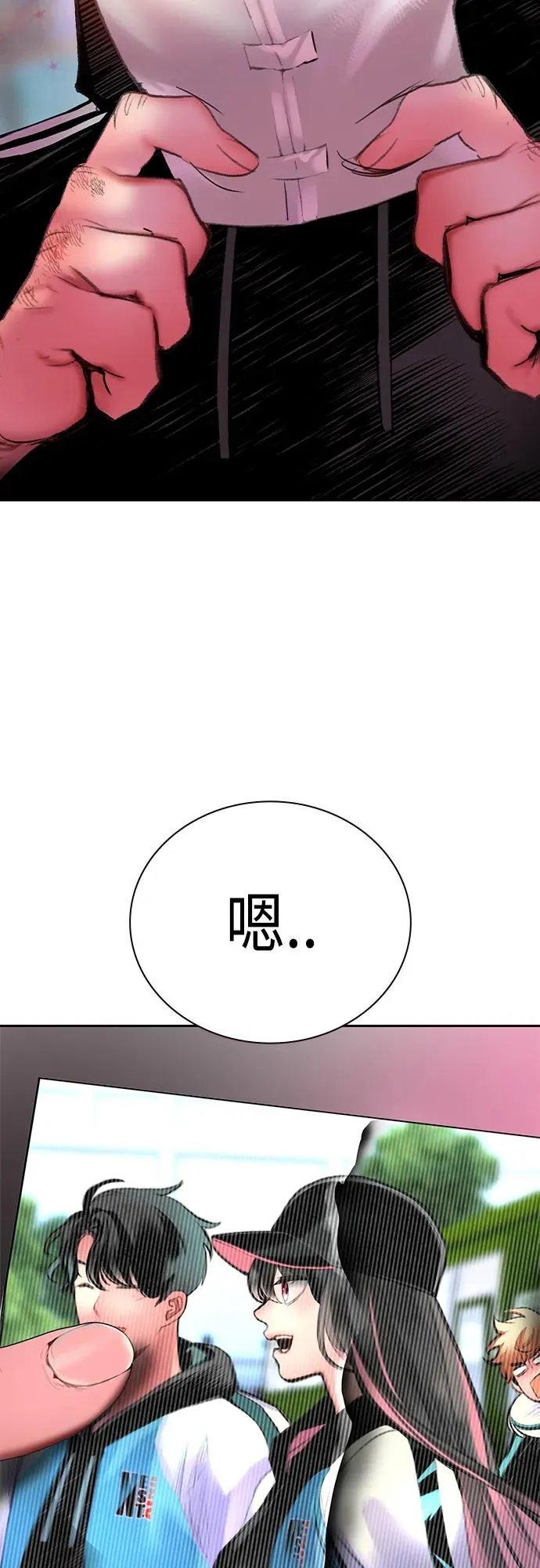 第2季 第10话98