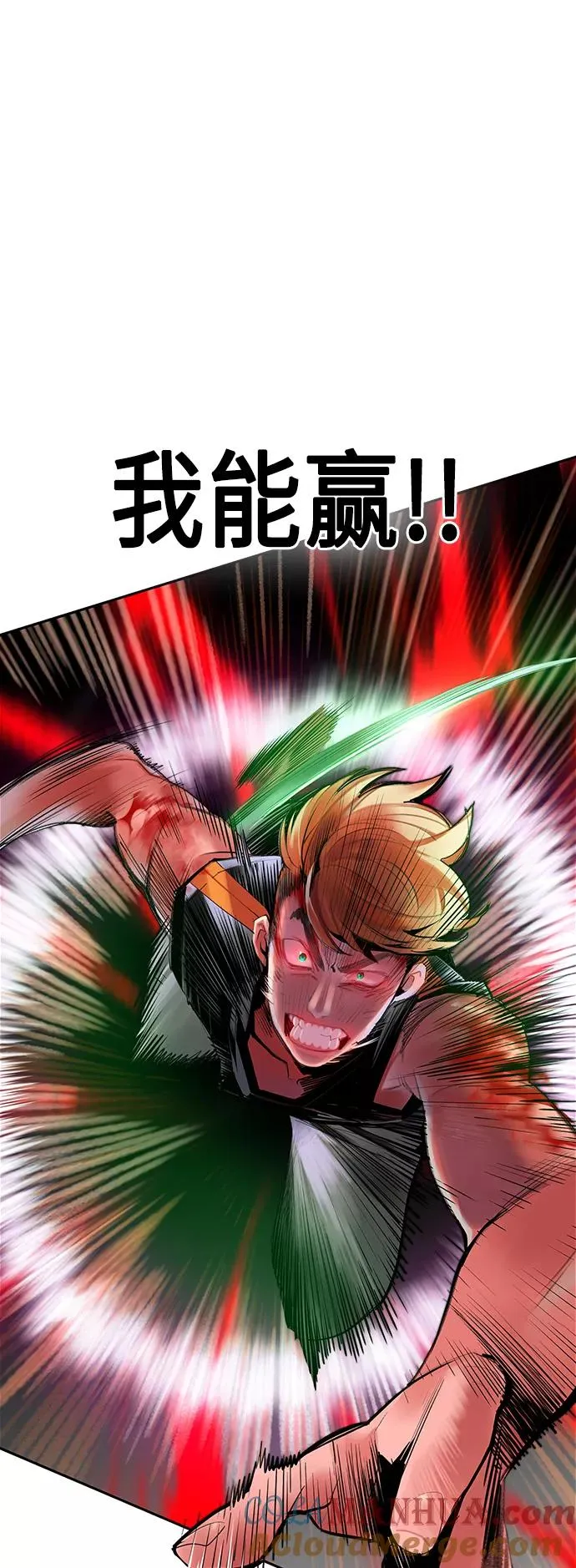 第39话15