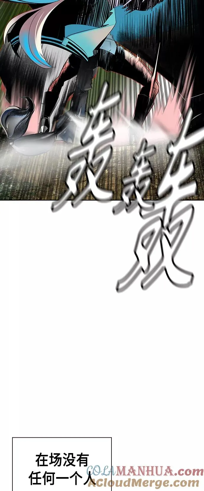 第32话33