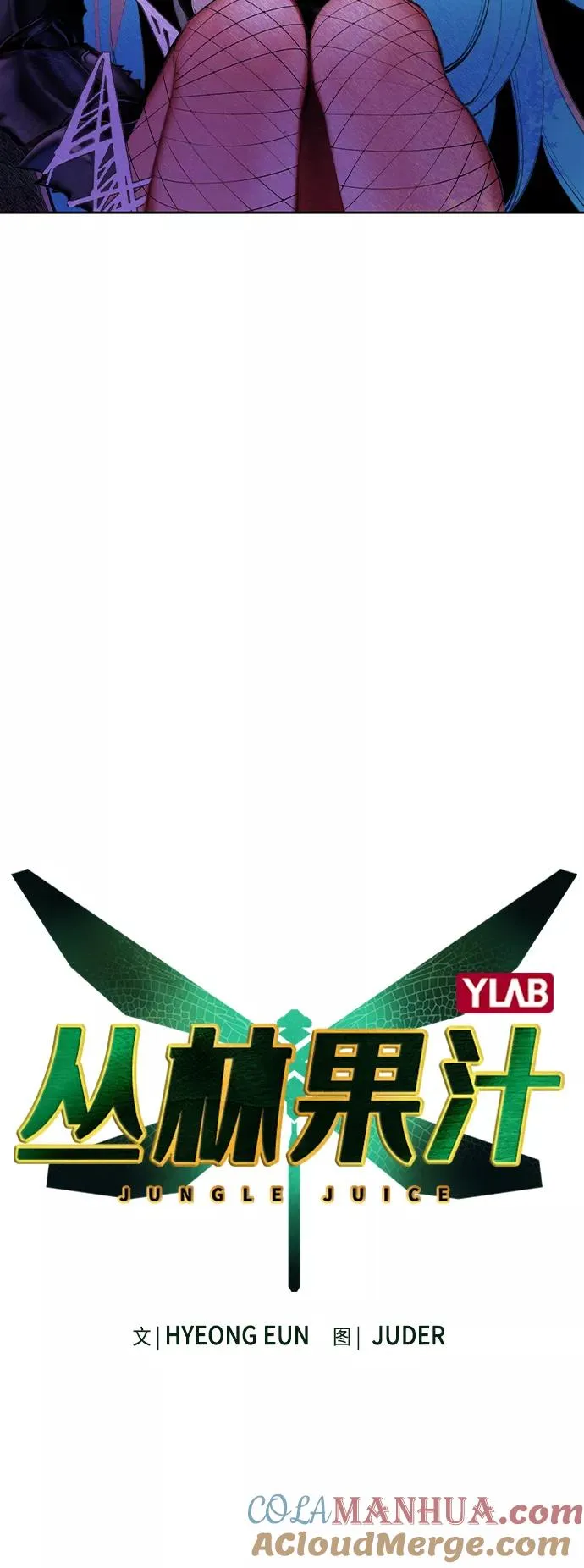 第19话6