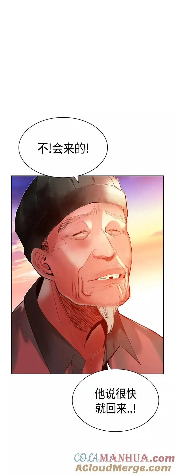 第37话39