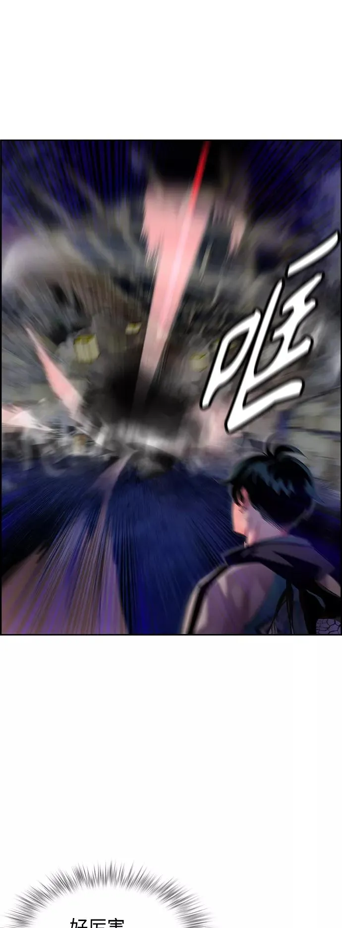 第15话56
