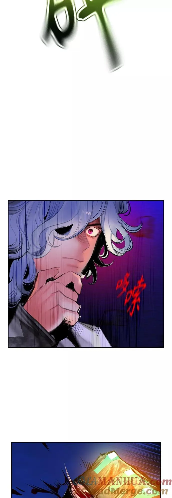 第78话57