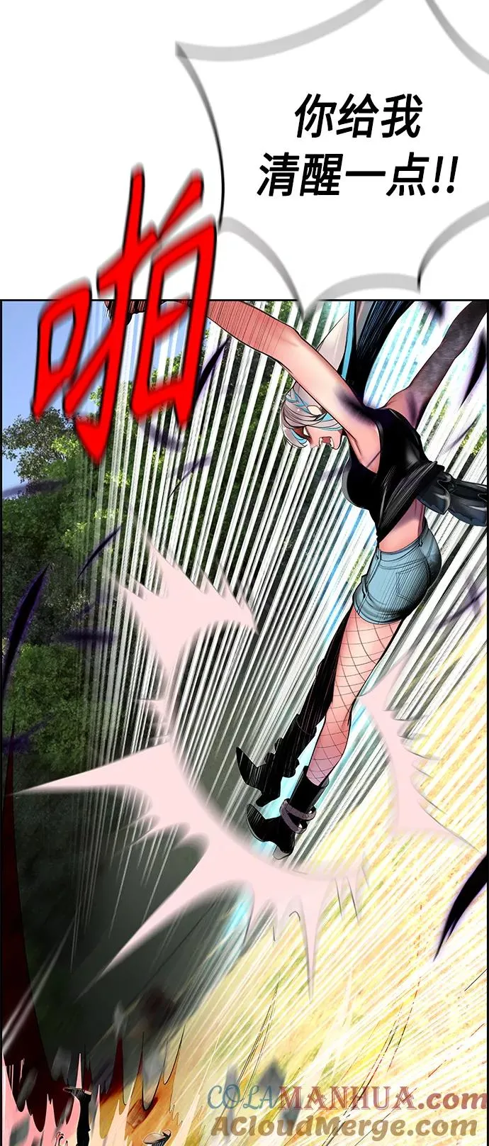 第22话36