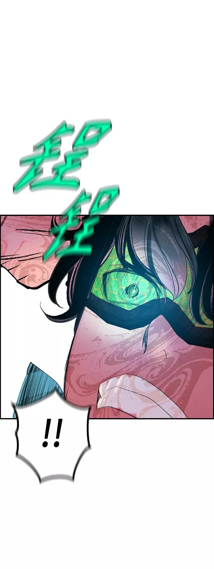 第51话52