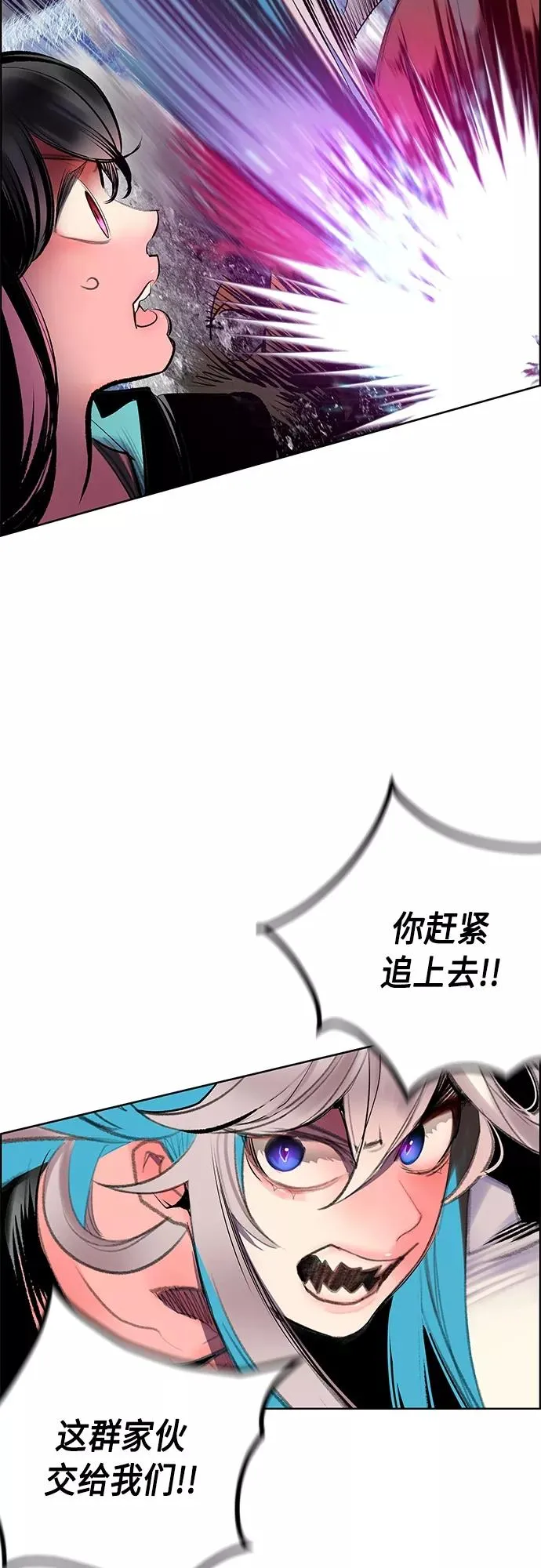 第75话37