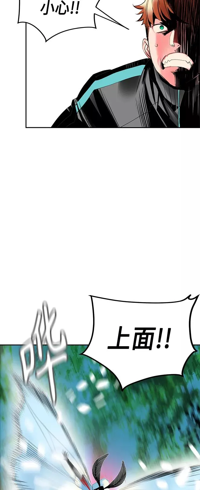 第32话19