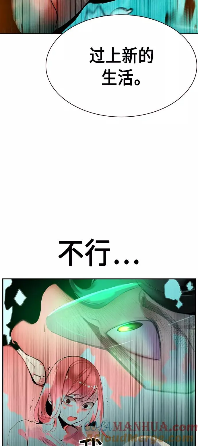 第27话21