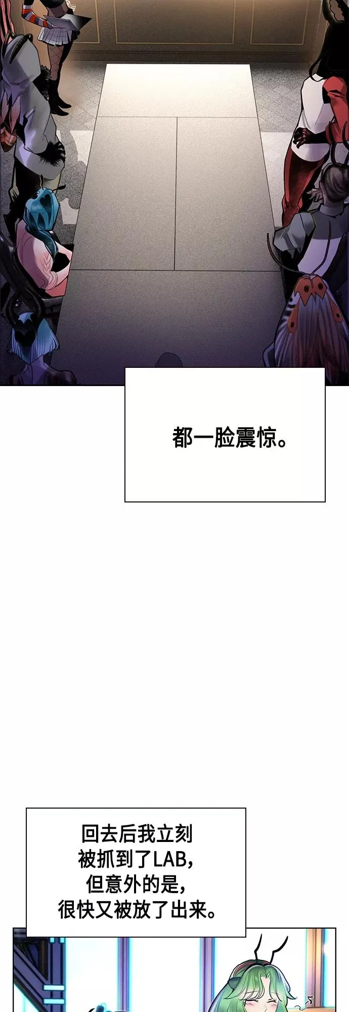 第81话47
