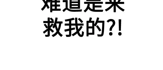第2季 第41话29
