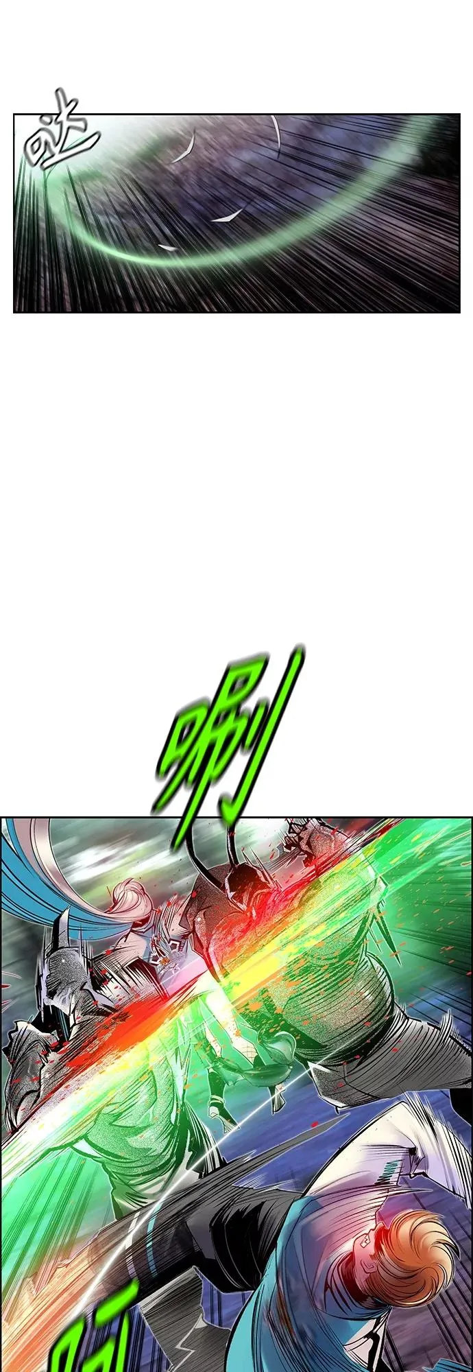 第79话34