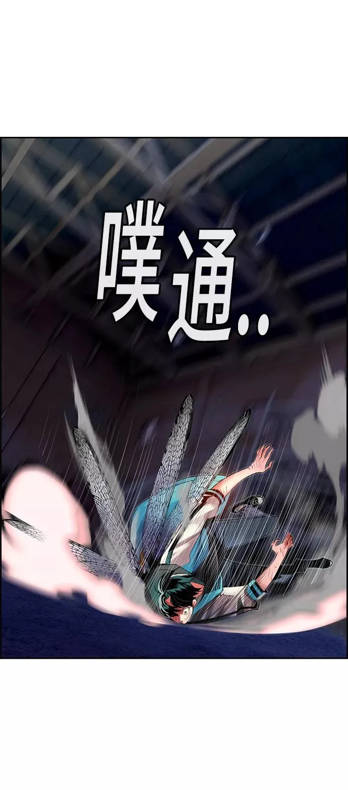 第14话62