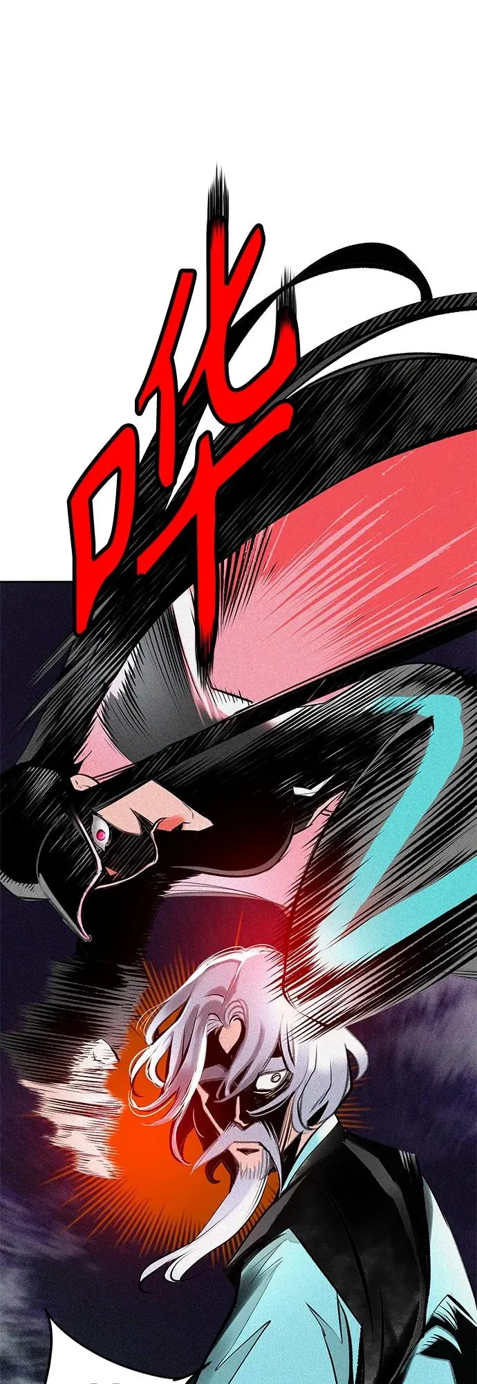 第2季 第17话52
