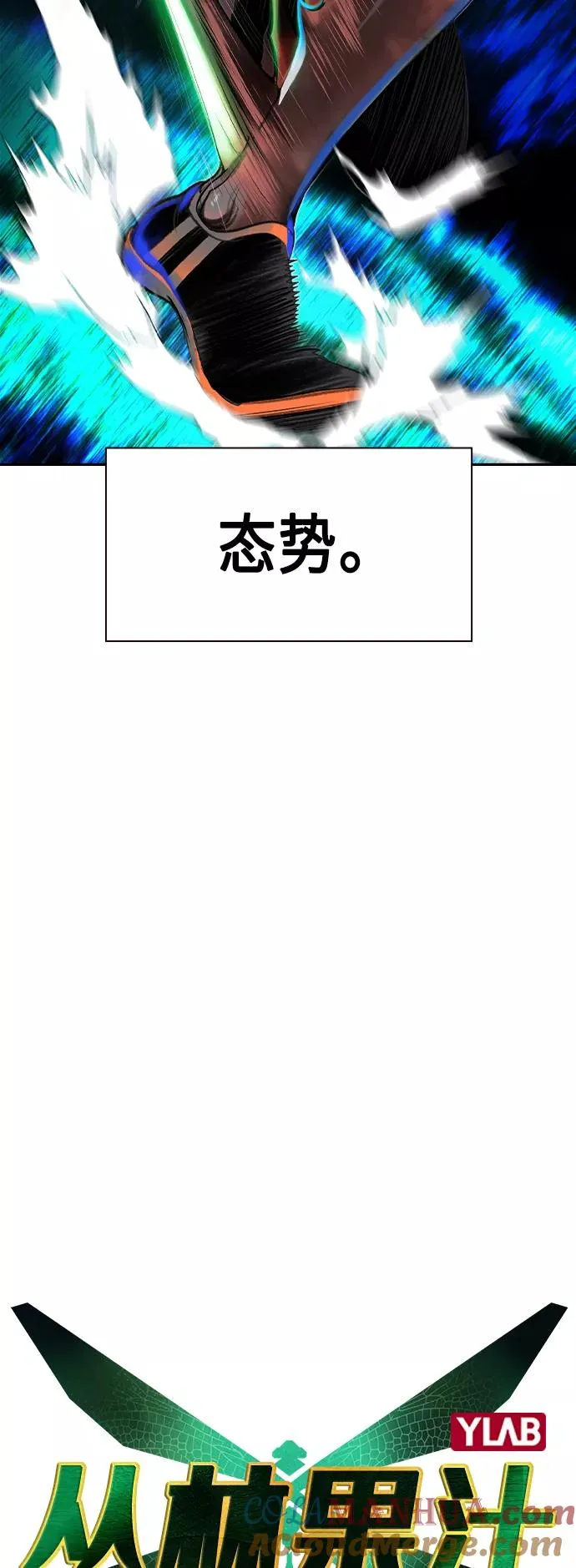第39话21