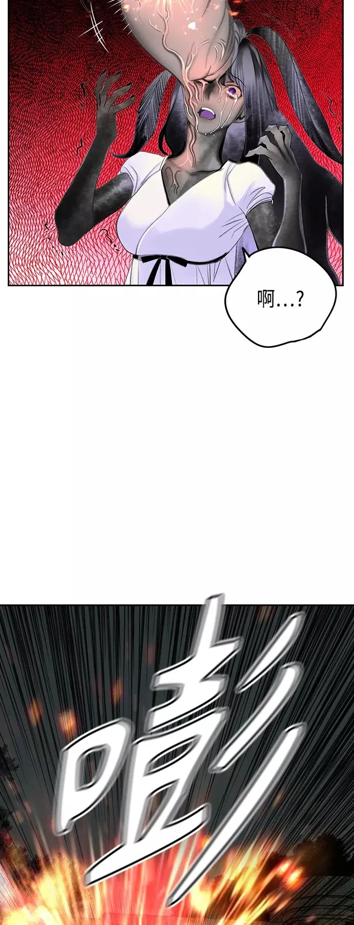 第55话19