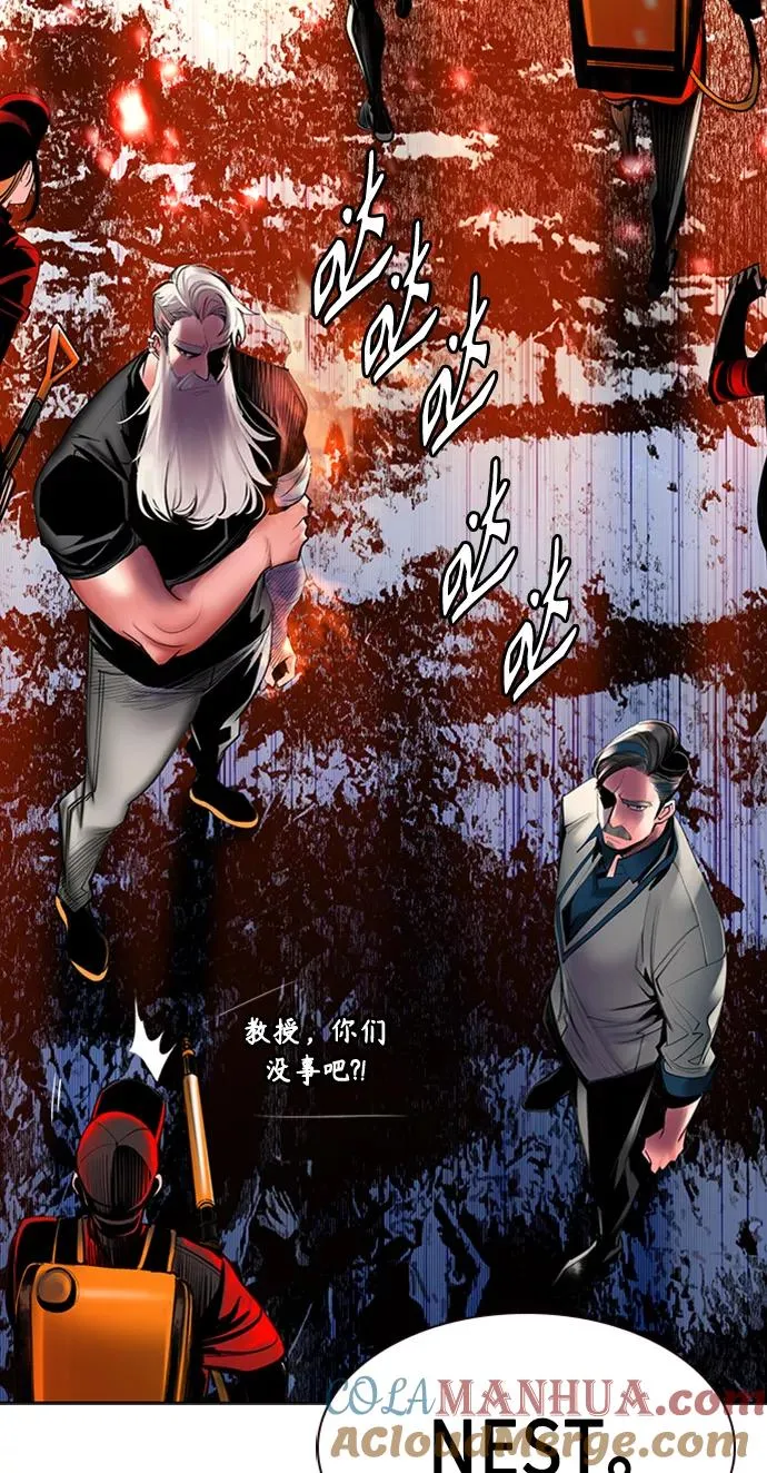 第12话39