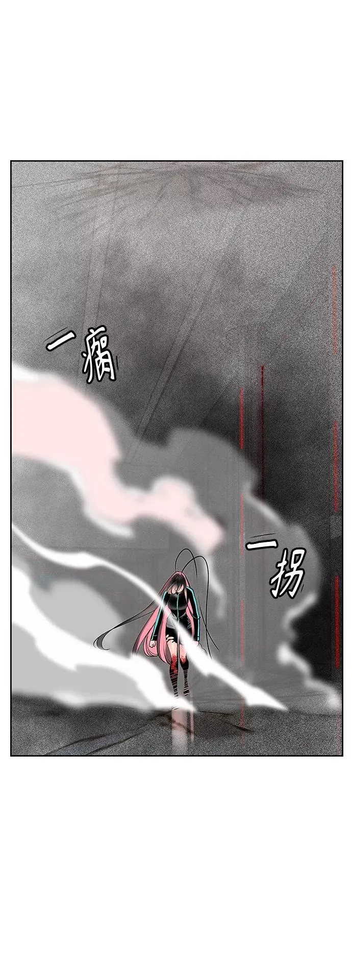 第56话52