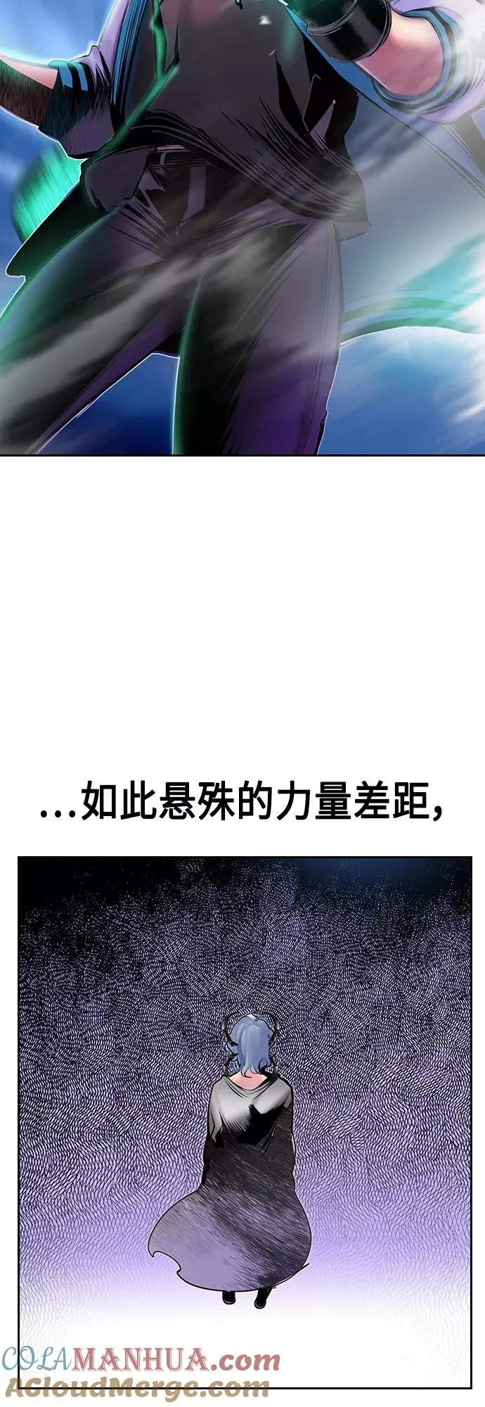 第79话69