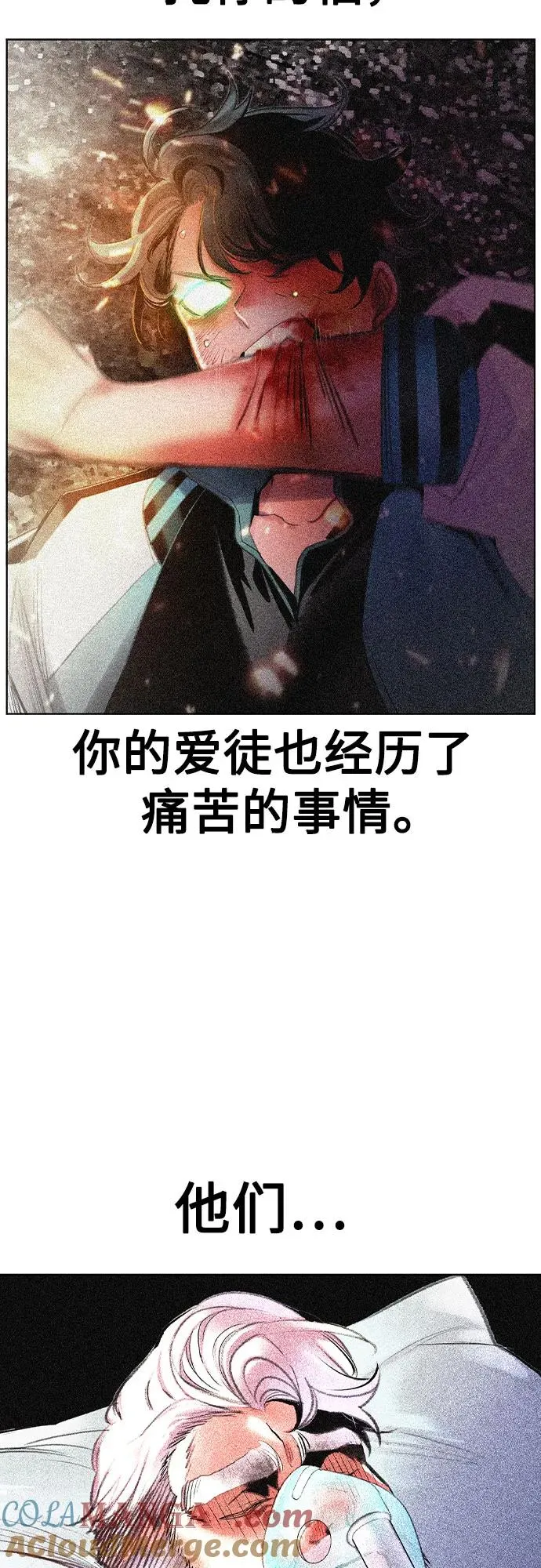 第2季 第52话72