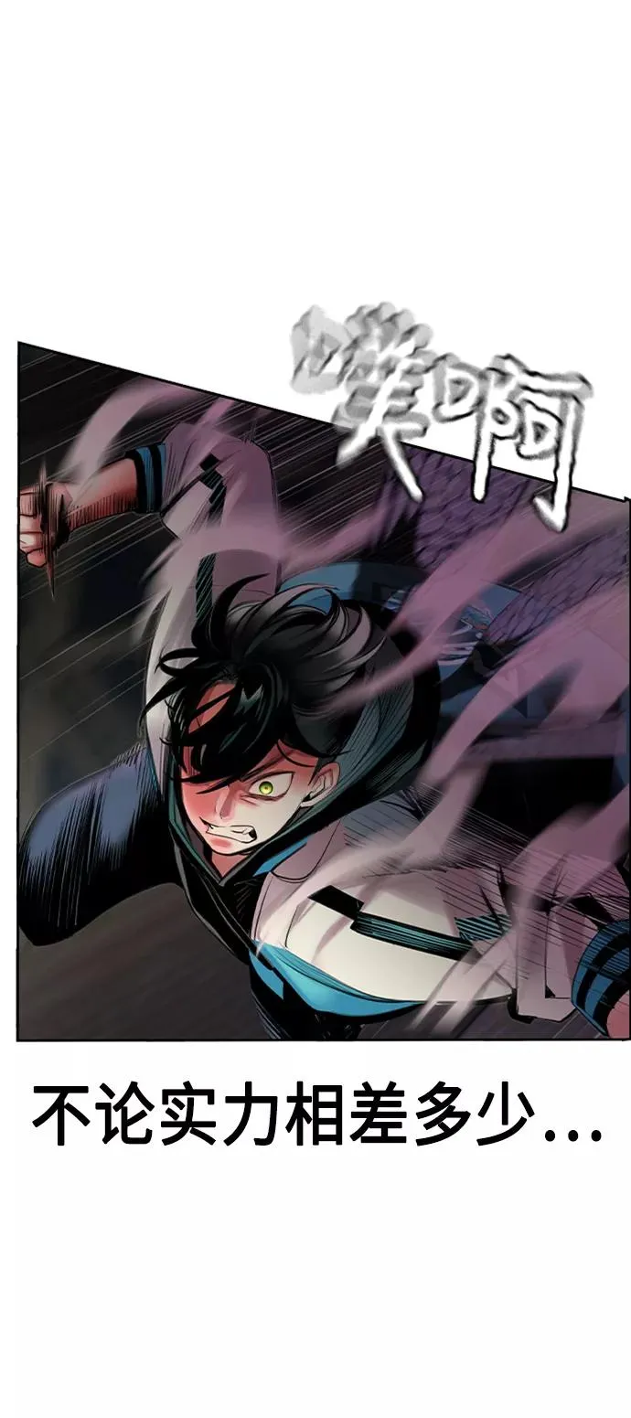 第14话47
