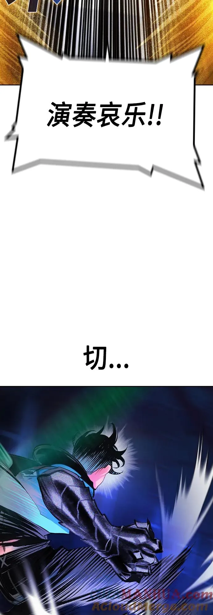 第2季 第23话96