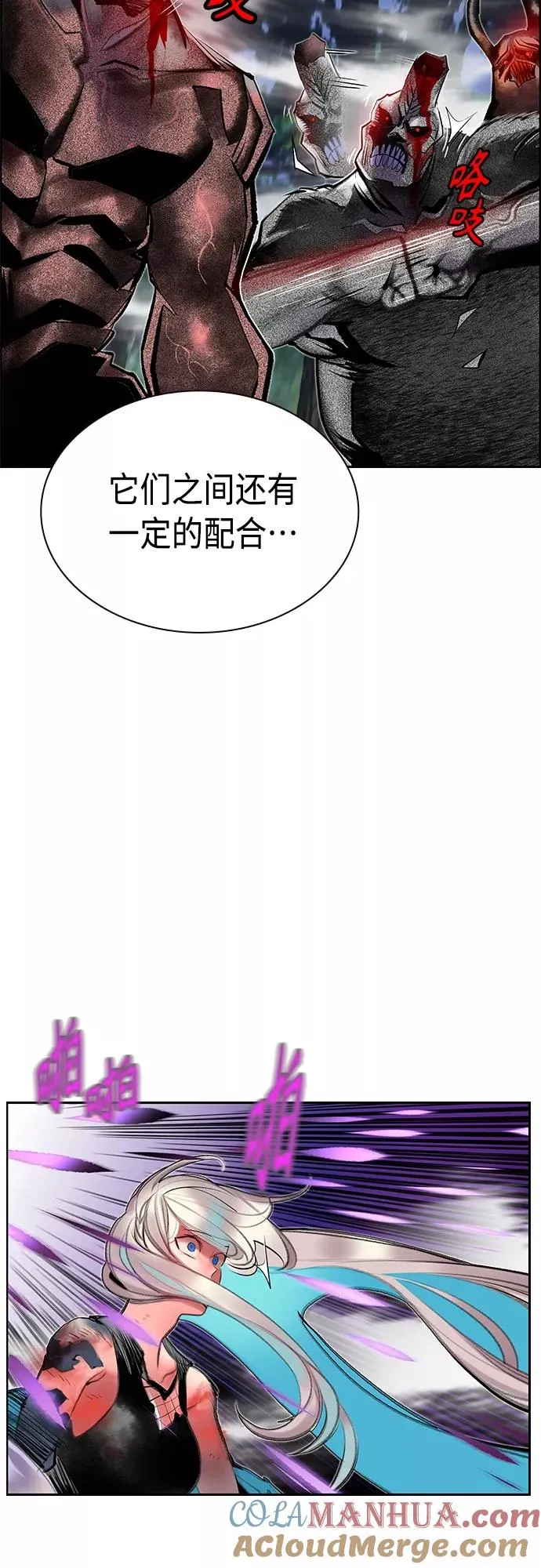第79话39