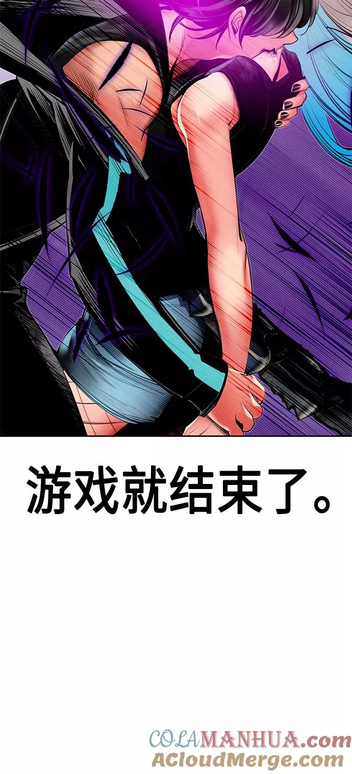 第22话72