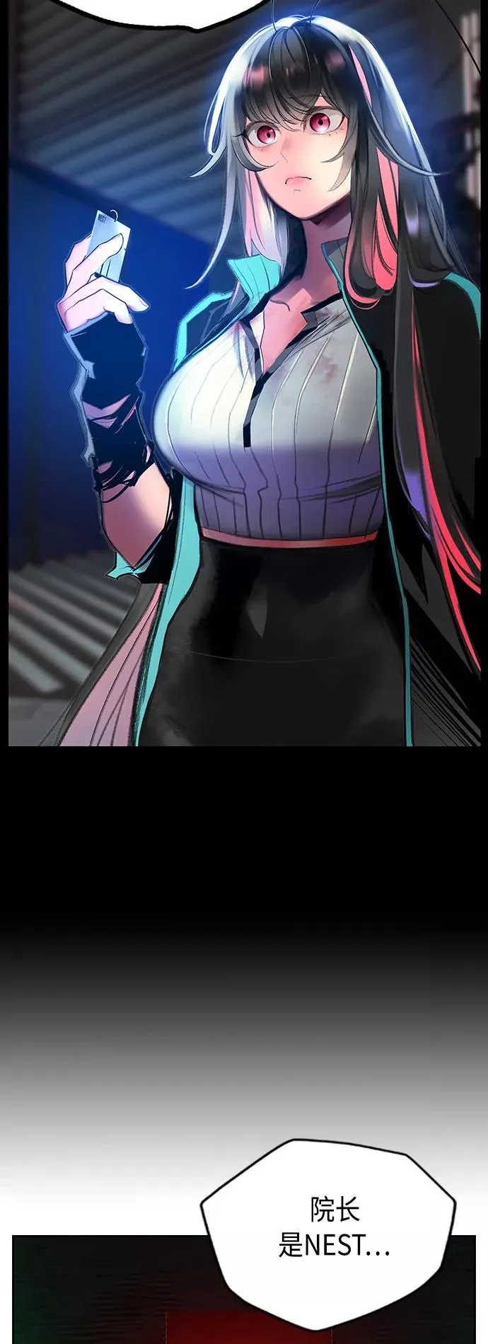 第63话10